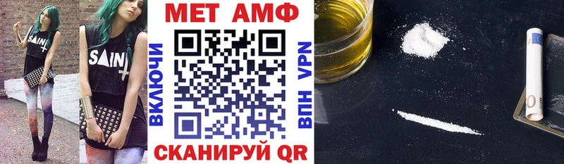 Амфетамин 98% что такое Слюдянка