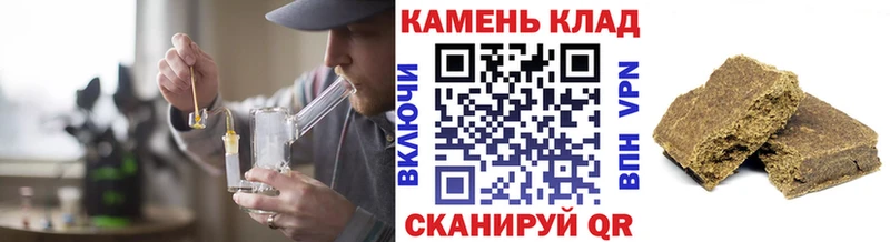 что такое   mega онион  Гашиш индика сатива  мориарти наркотические препараты  Слюдянка 