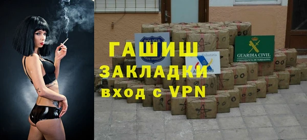 наркотики Нягань