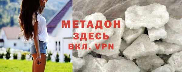 наркотики Нягань