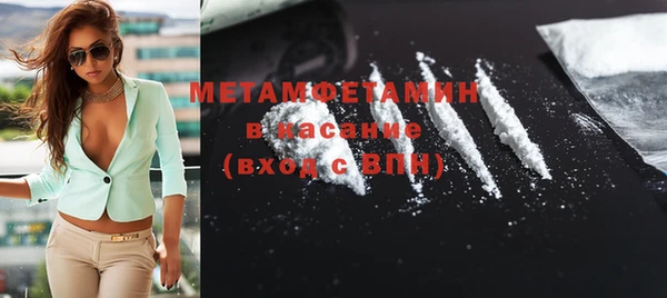 дистиллят марихуана Остров