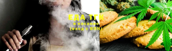 наркотики Нягань