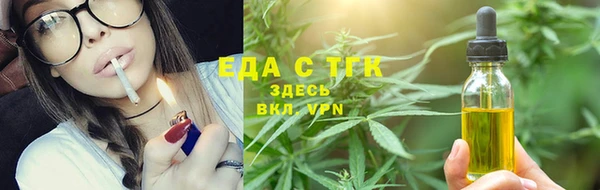 дистиллят марихуана Остров
