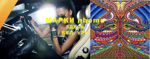 дистиллят марихуана Остров