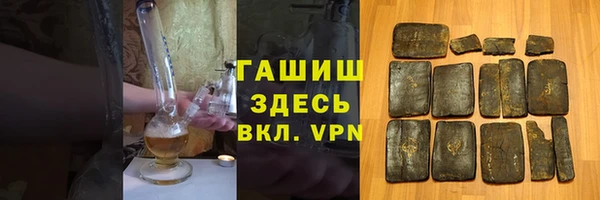 apvp Няндома