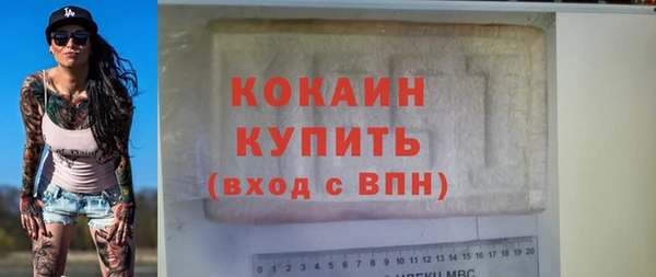 меф VHQ Нязепетровск