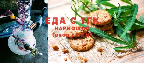 экстази Алексин