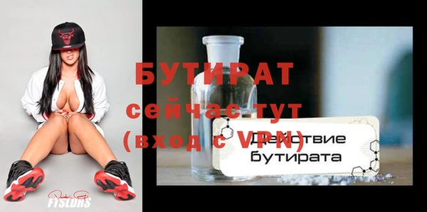 дистиллят марихуана Остров