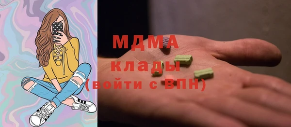 мяу мяу мука Богданович