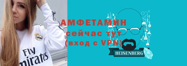 наркотики Осташков