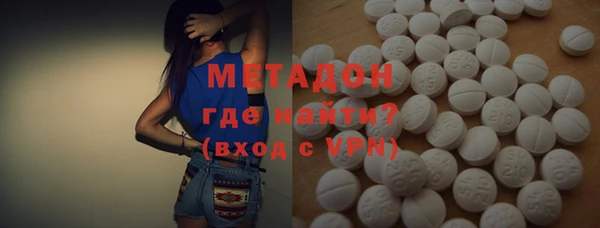 mdma Снежинск