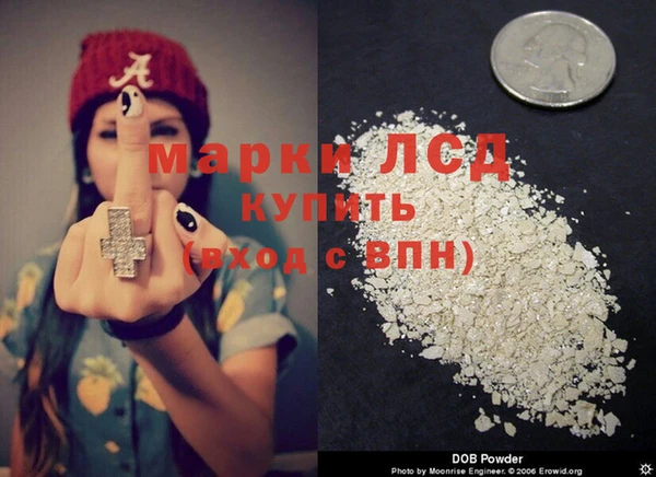 меф VHQ Нязепетровск