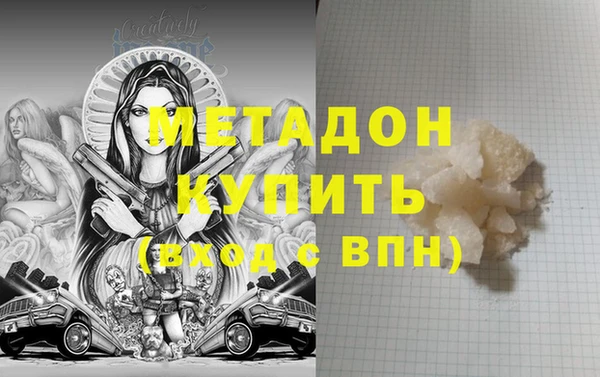 дистиллят марихуана Остров