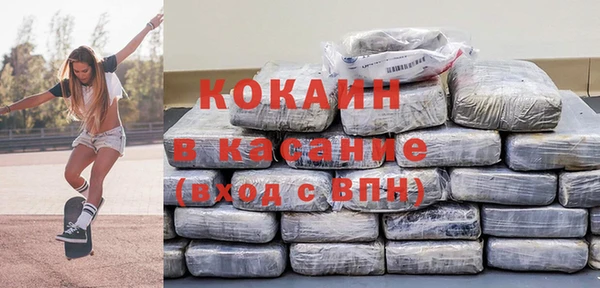 дистиллят марихуана Остров