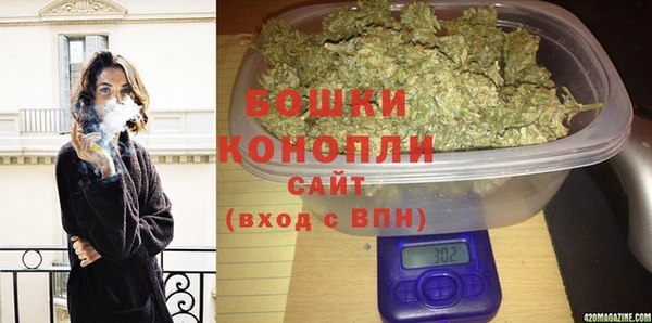 меф VHQ Нязепетровск