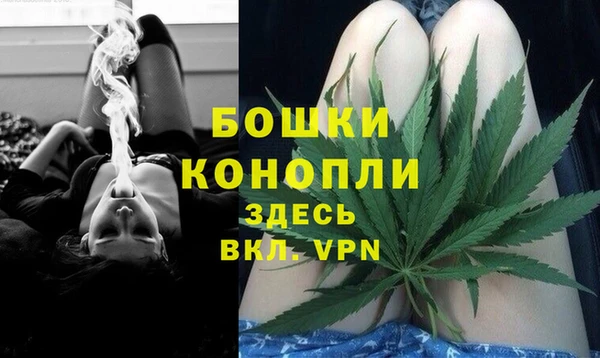 наркотики Нягань