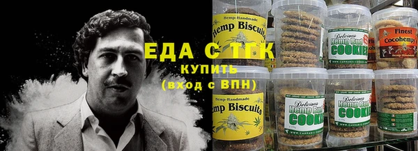 apvp Няндома