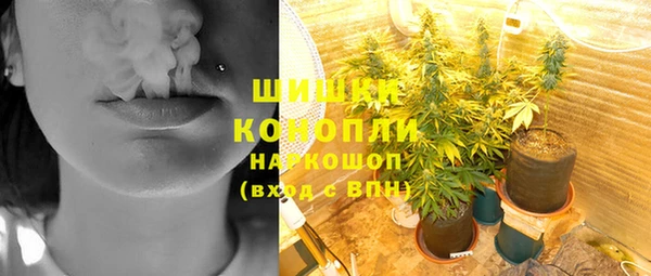 наркотики Нягань