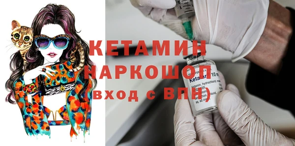 apvp Няндома