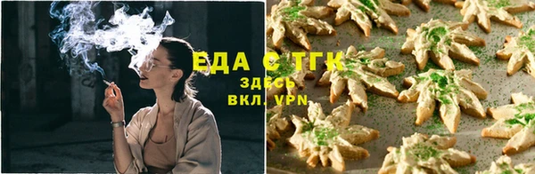 наркотики Нягань