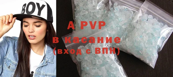 не бодяженный Осинники