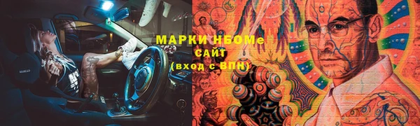 дистиллят марихуана Остров