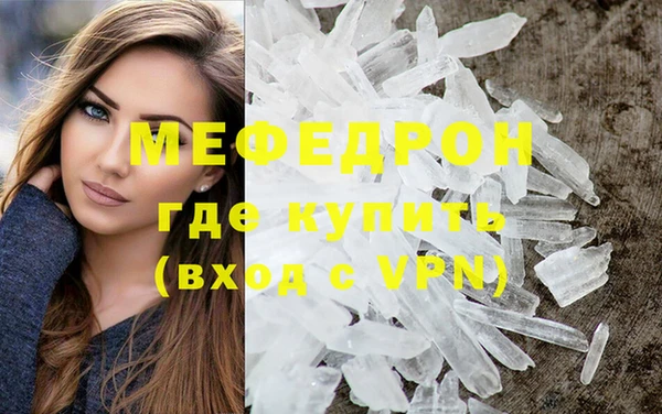 apvp Няндома