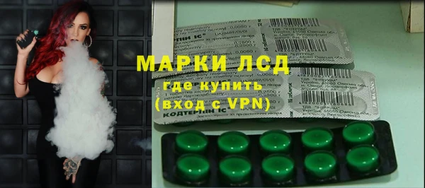 дистиллят марихуана Остров